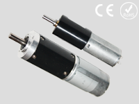 DC Getriebemotoren